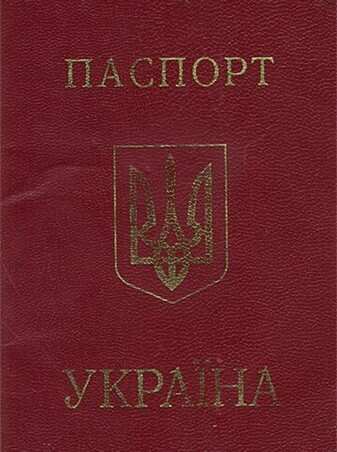 Foreign Passport